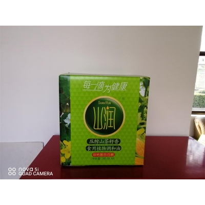 彩箱客戶(hù)案例