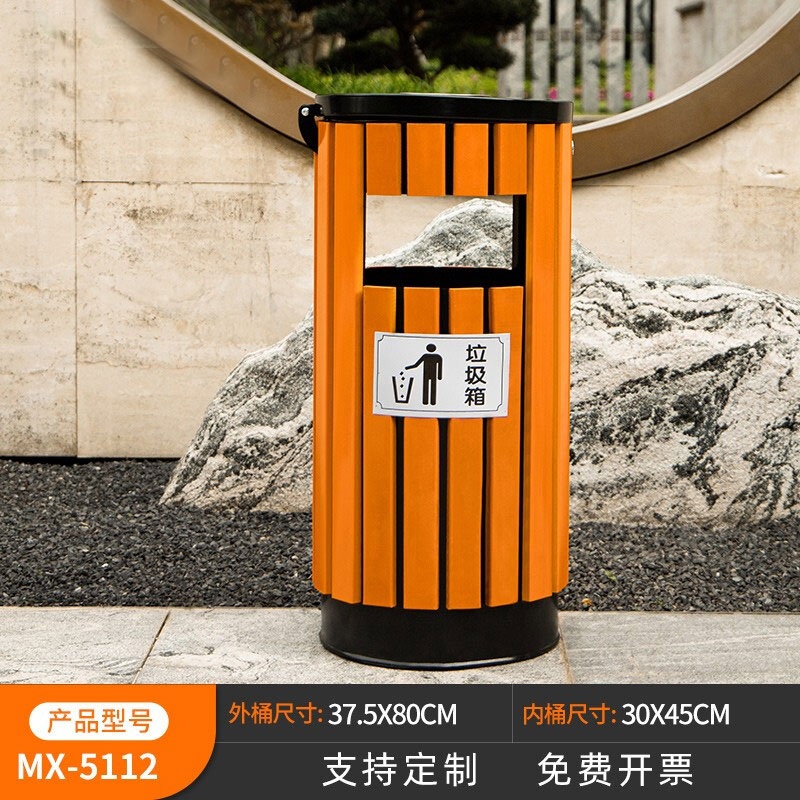 戶外垃圾桶 專業定制各種垃圾桶 咨詢熱線：13837955096